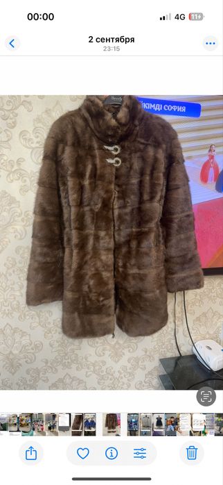 Продам шубу состояние идеальный