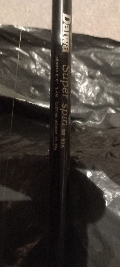 Продавам въдица Daiwa