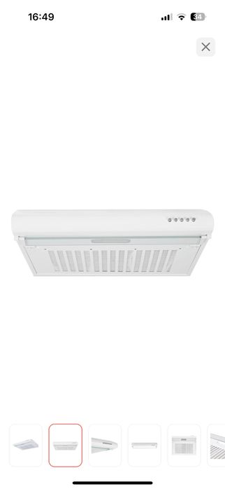 Продам вытяжку новая размер не подошел