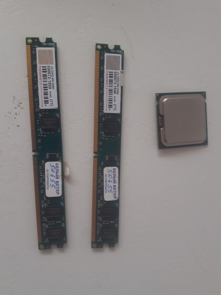 Озу Оперативной памяти  2 шт по 2 гб DDR2