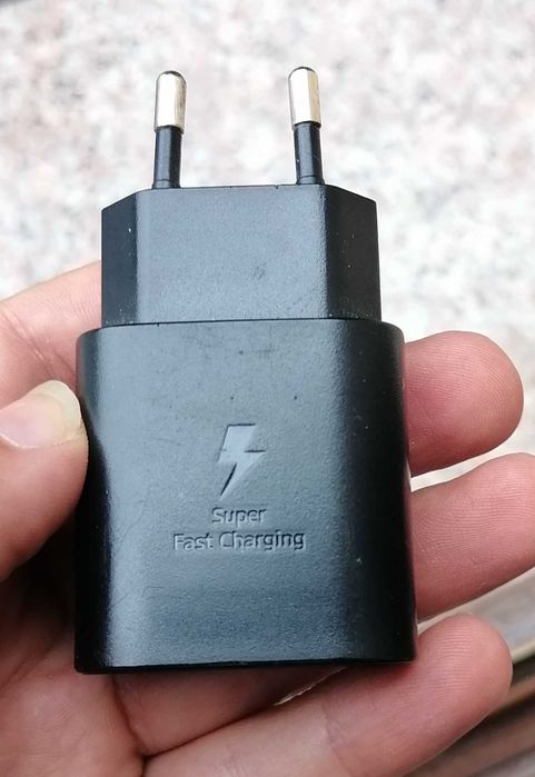Samsung ultra-fast charger NOU!