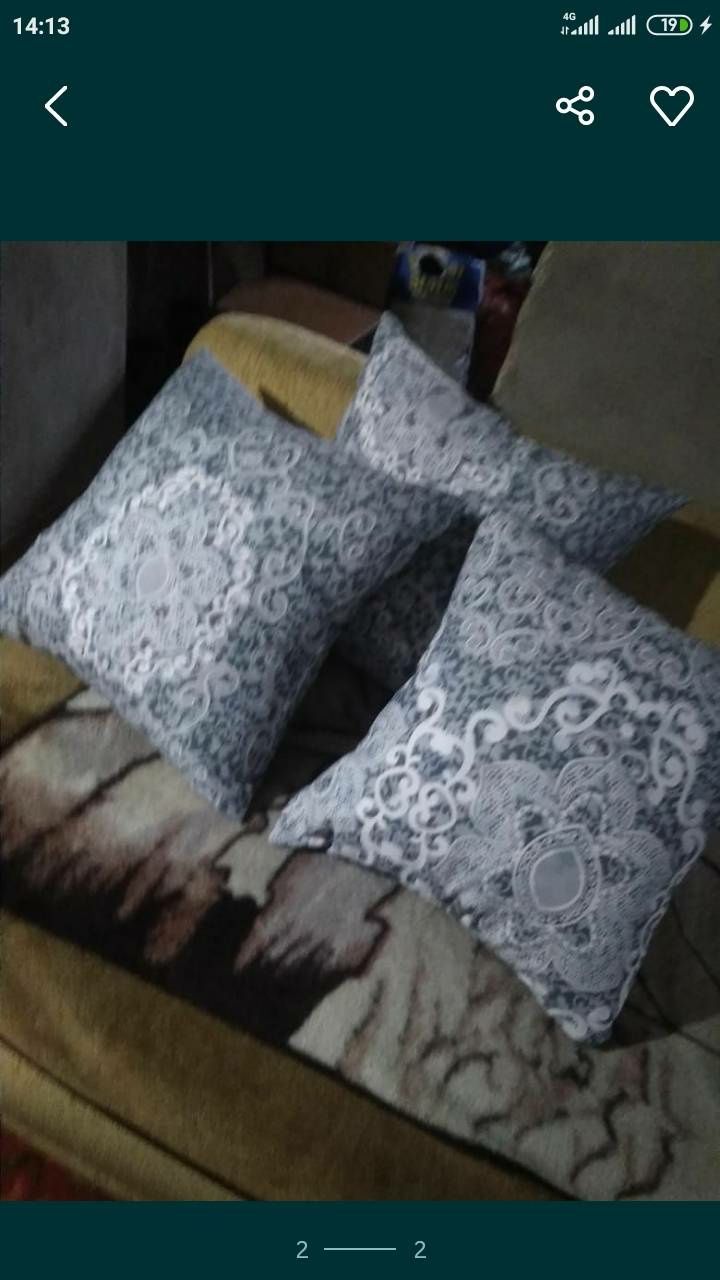 Продам срочно срочно