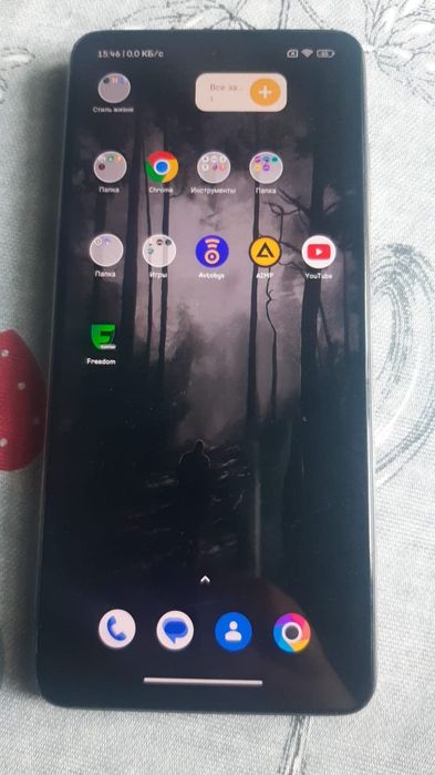Poco X3 Pro 8/256