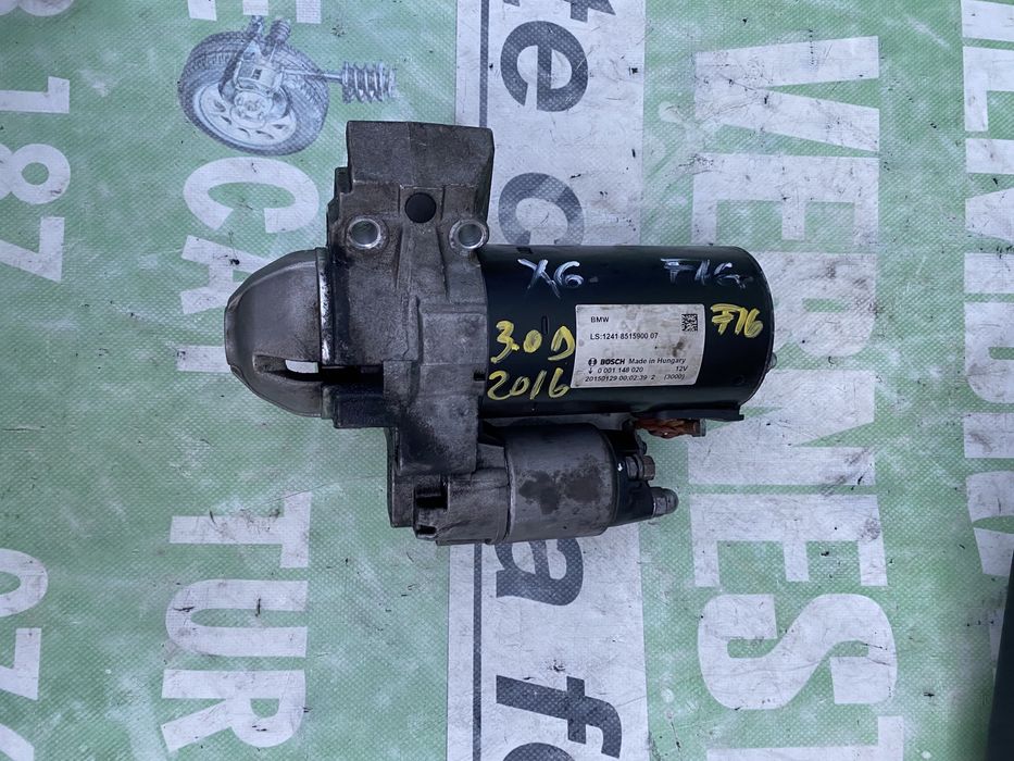 Electromotor BMW X6 F16 3.0 D