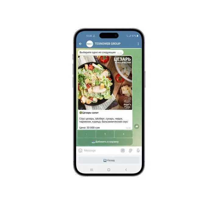 Создание Приложений Android IOS, Сайтов, Разработка Телеграм Ботов