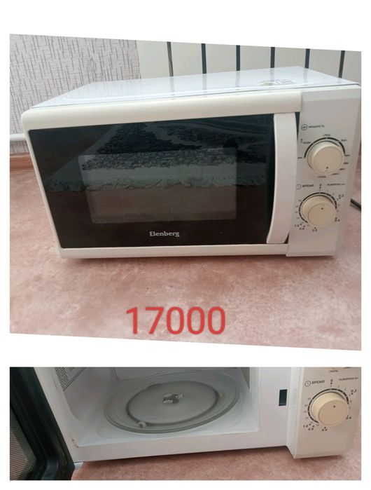 Микроволновой печи