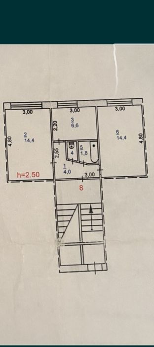 Продам двухкомнатную квартиру