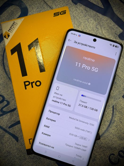 Realme 11 Pro 5G