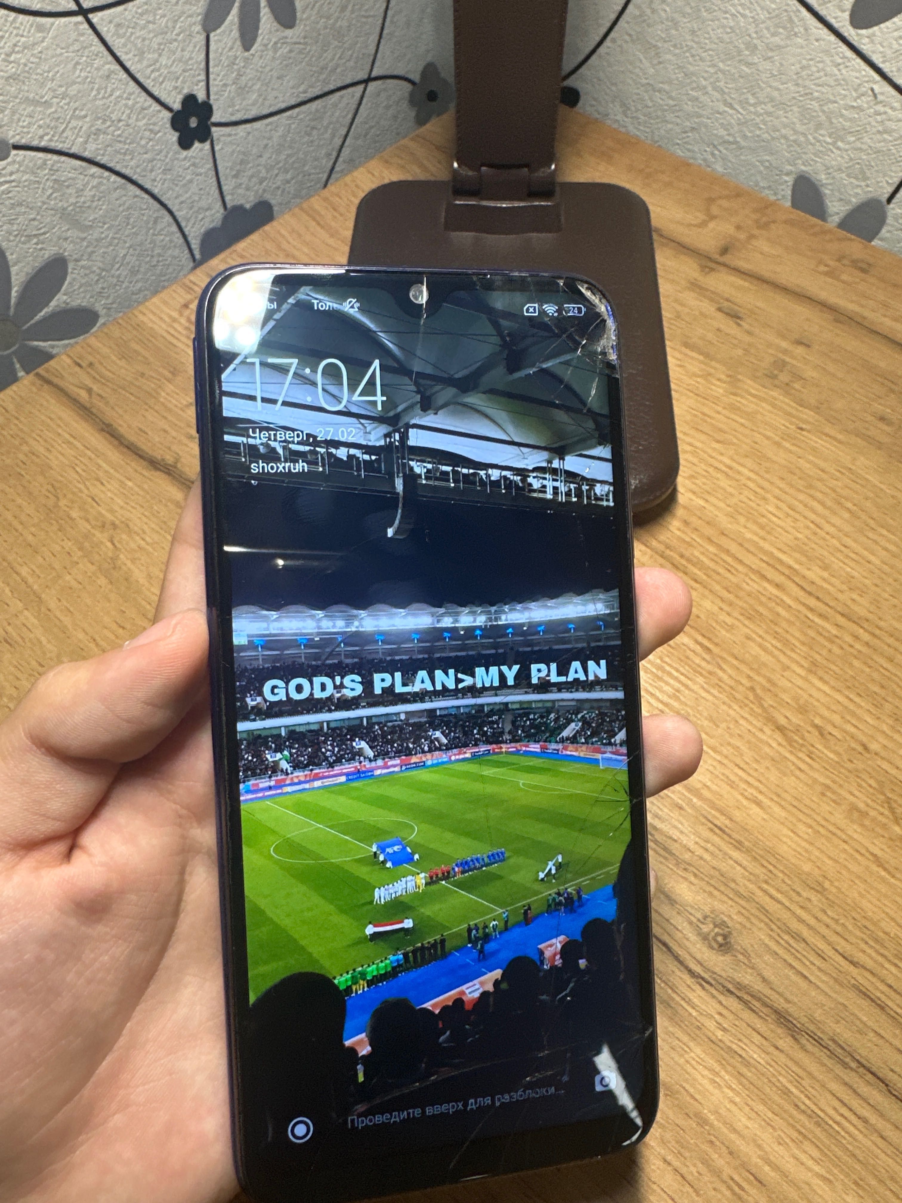 Redmi note 8 srochno sotiladi