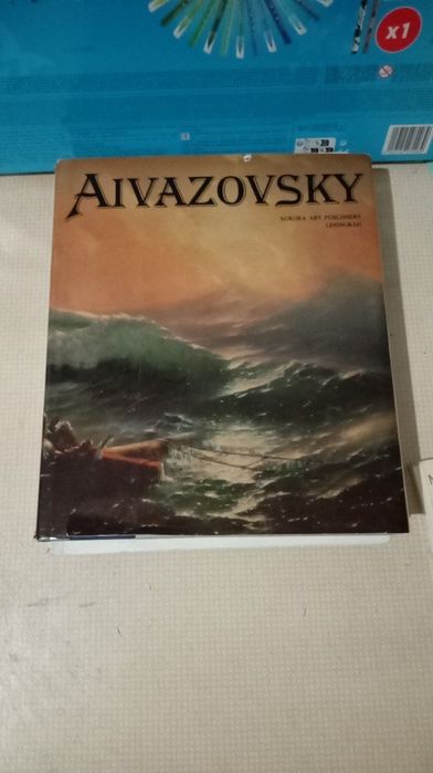 Продам книги по искусству