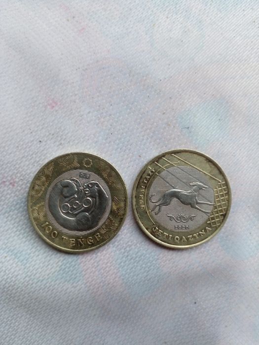 Продам монеты 100 тенге