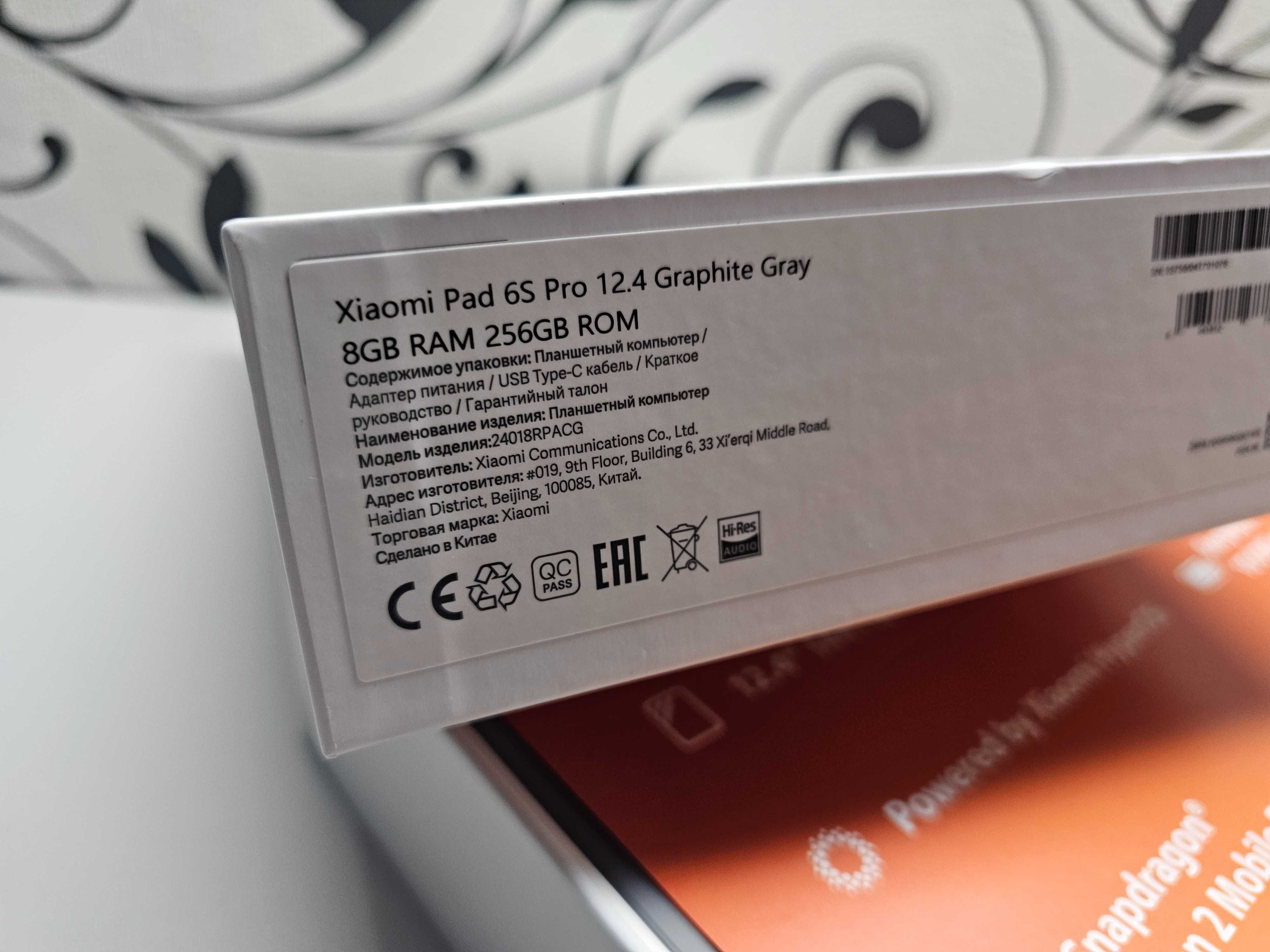 ПРОДАМ Xiaomi Pad 6S PRO 14.2 (256GB/8GB) Планшет. Практический НОВОЕ.