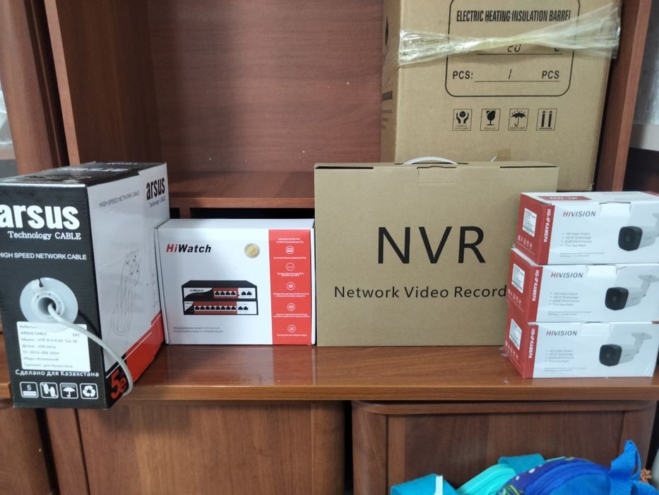 Комплект Видеонаблюдения