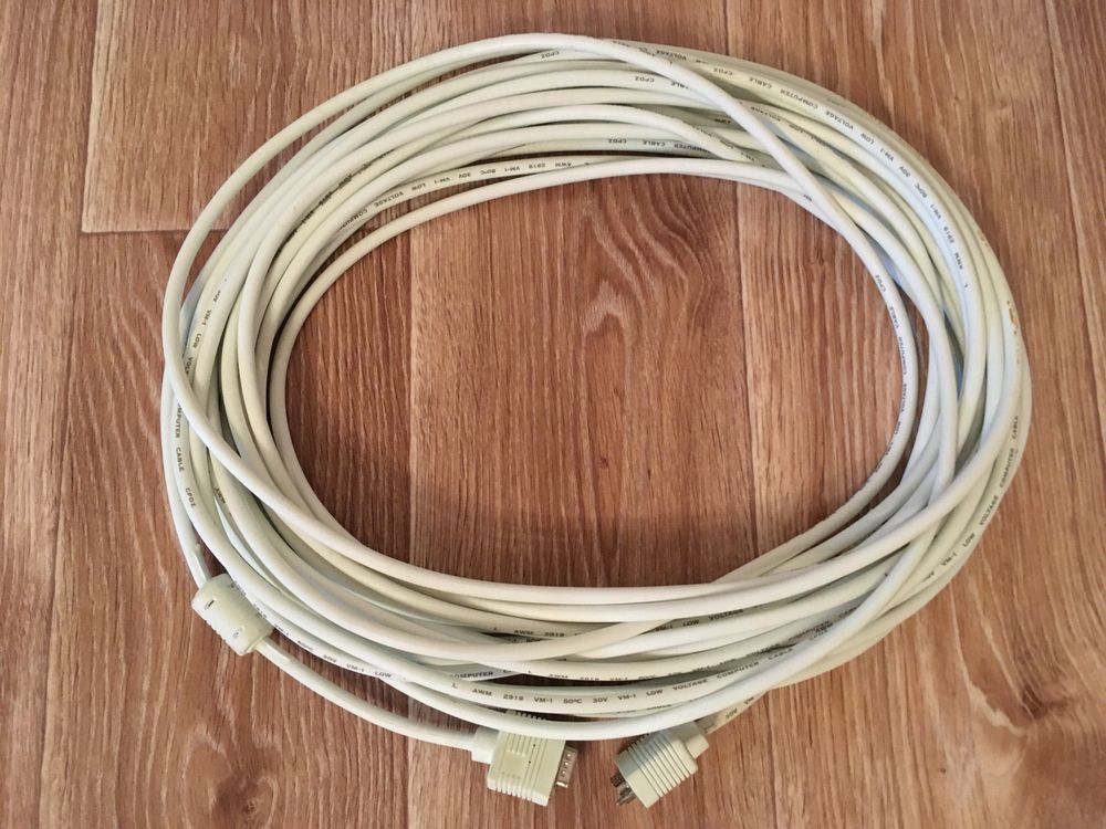 VGA кабель  M/M 25м, белый