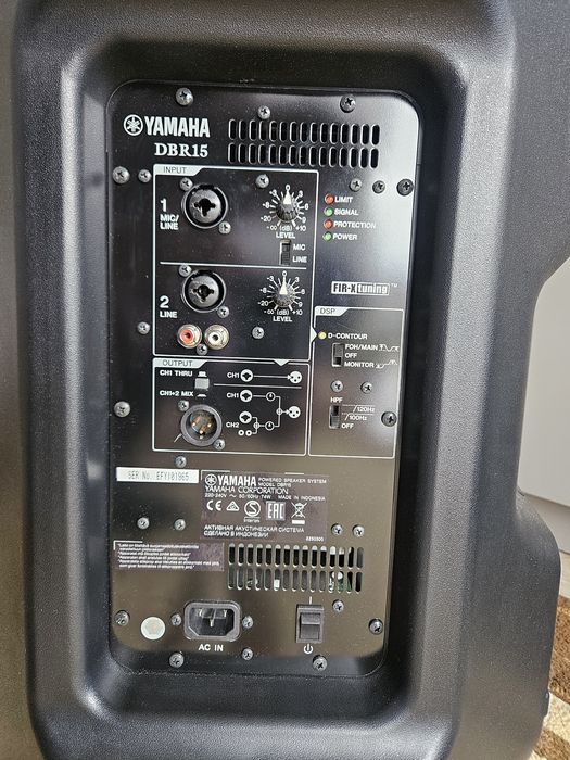 2 Boxe Yamaha DBR15 +huse originale ,Statie Yamaha MG16XU+husă!