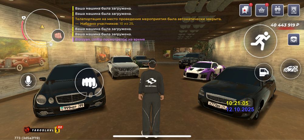 Акк блек раша с 500кк плюс с имущ