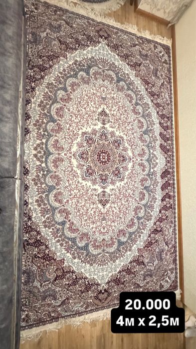 Ковер, ковры по выгодной цене от 2.000