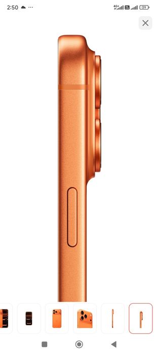 Продаем смартфоны iPhone 17 pro max 16 pro