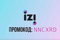 NNCXRD промокод IZI