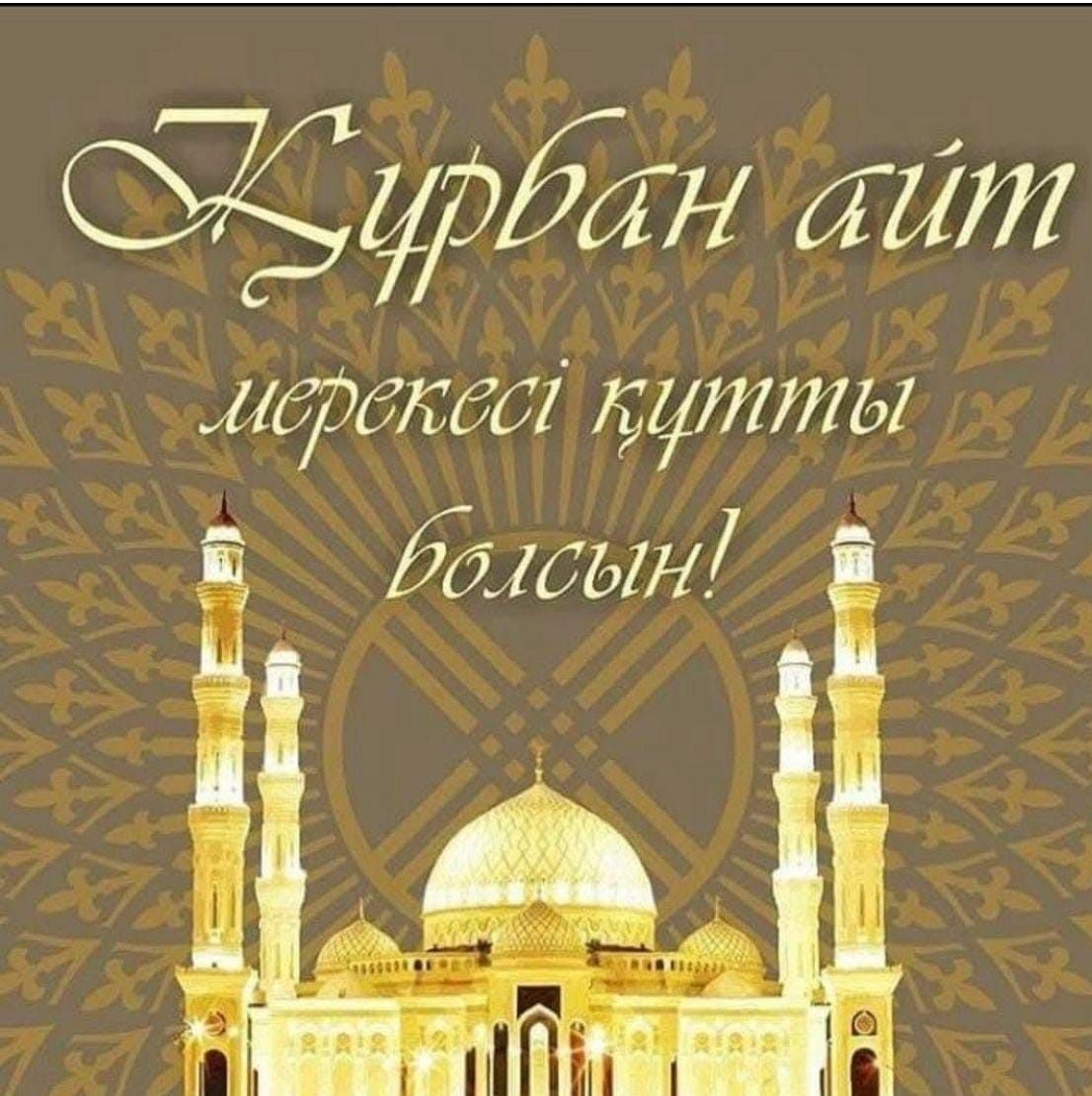 Игры для PlayStation
