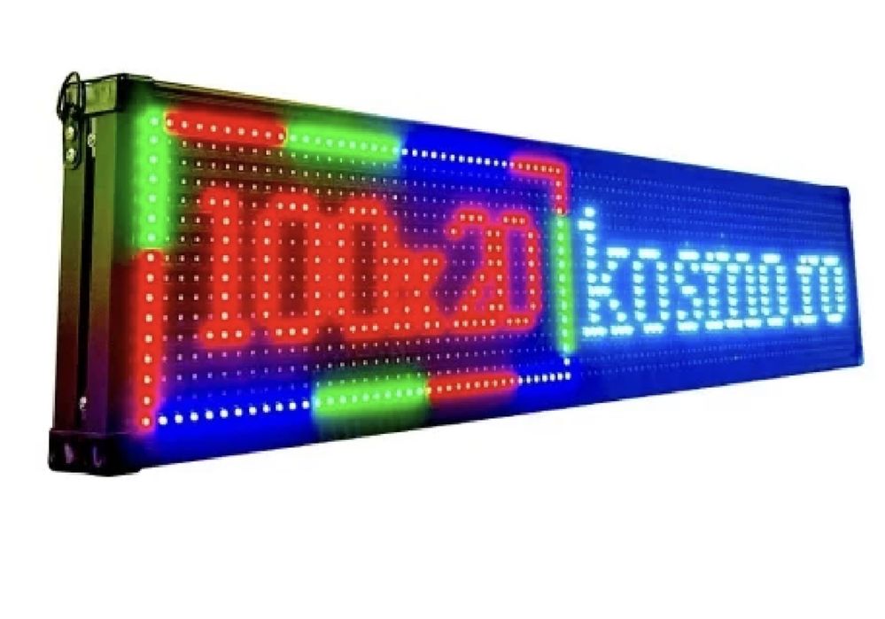 Reclama firma luminoasa LED programabila aplicatie 100x20cm INTERIOR
