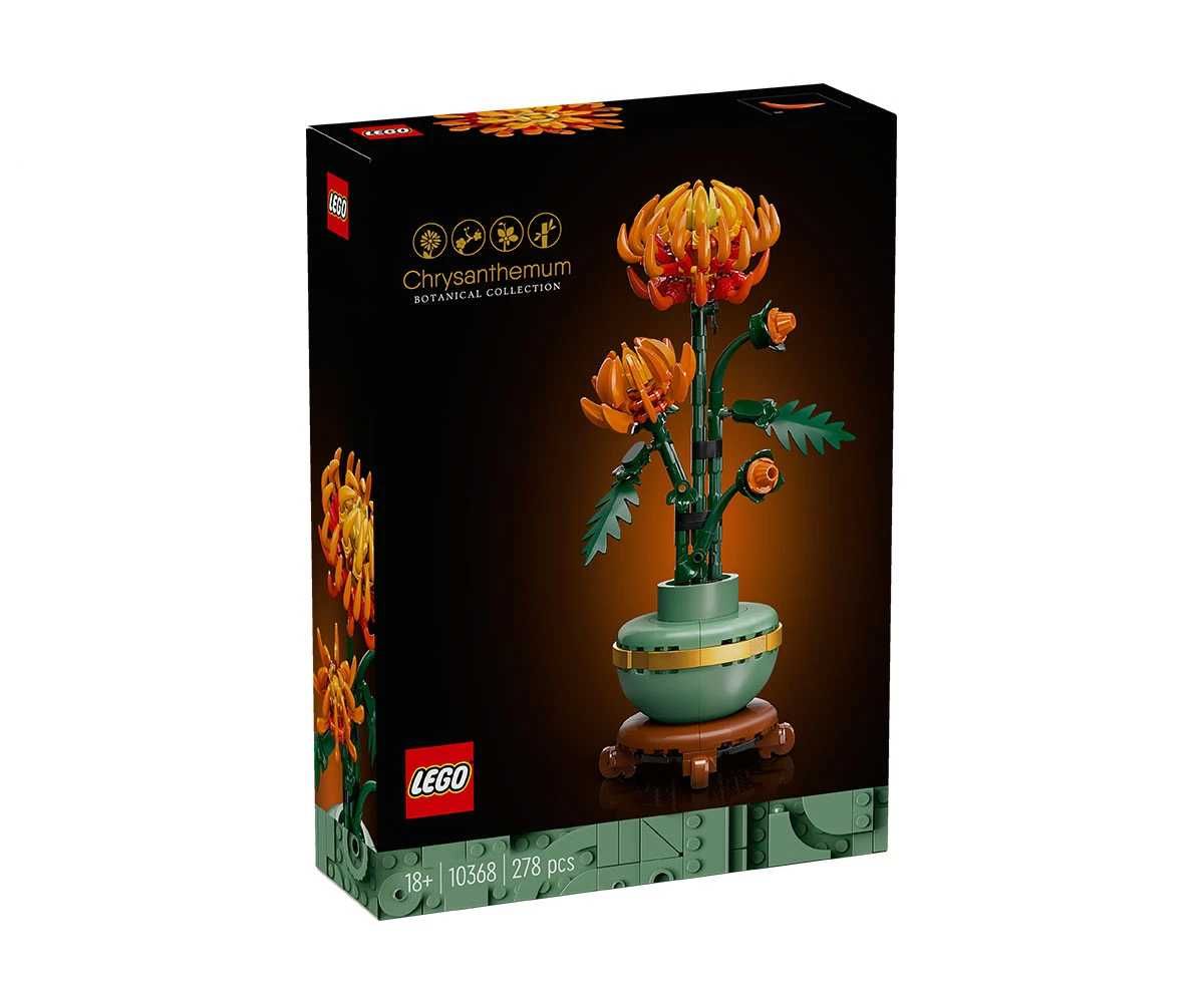 Нови Lego Icons Botanical -  10369, 10368, 10343, 10344, 10347