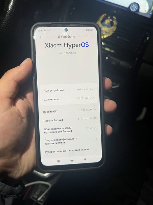 Продается Redmi Note 11