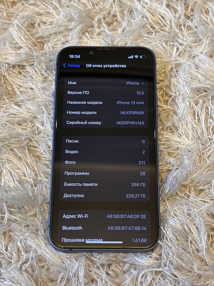 iPhone 13 mini Б/У 256 гб