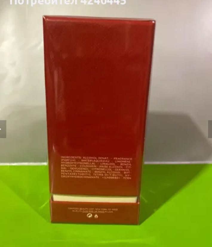 Tom Ford 100ml EDP