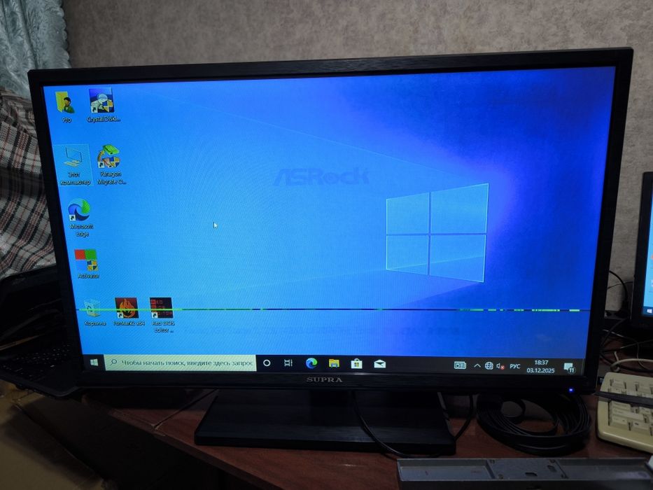 Под видеонаблюдение TV Supra 32" 81см HDMI, USB, VGA