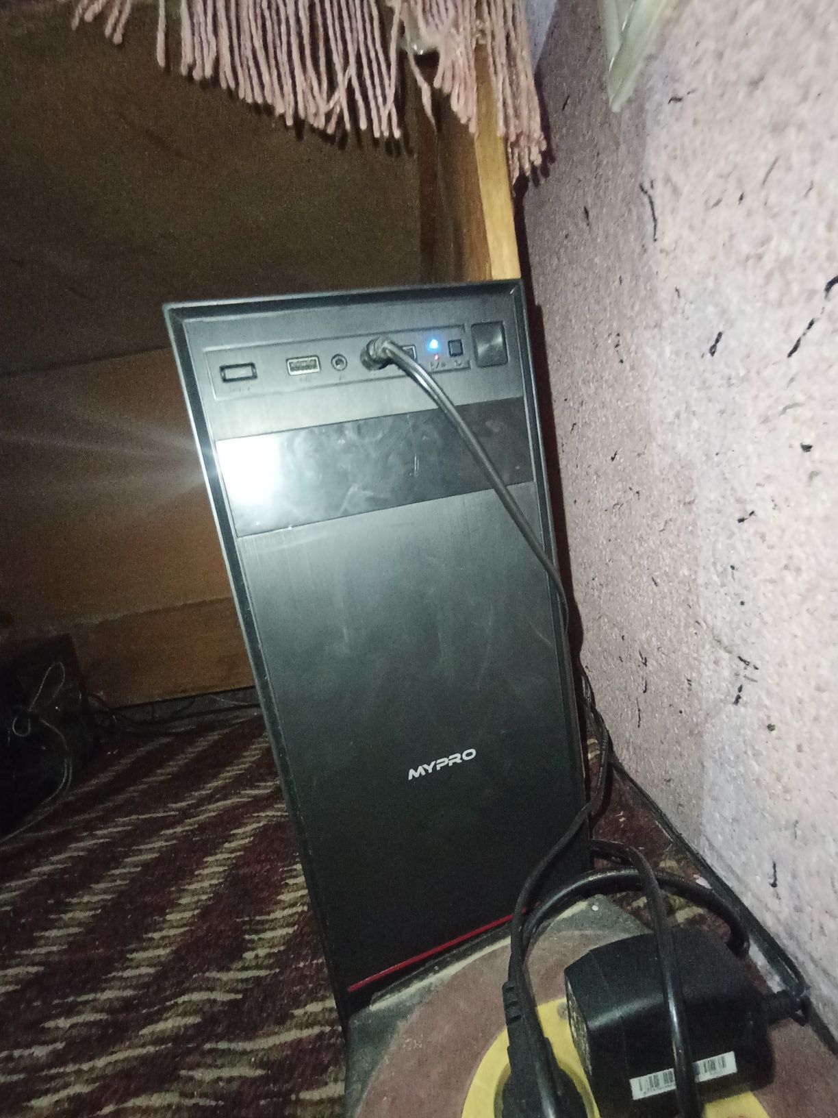 i 5 kampyuter manitor kamplekt