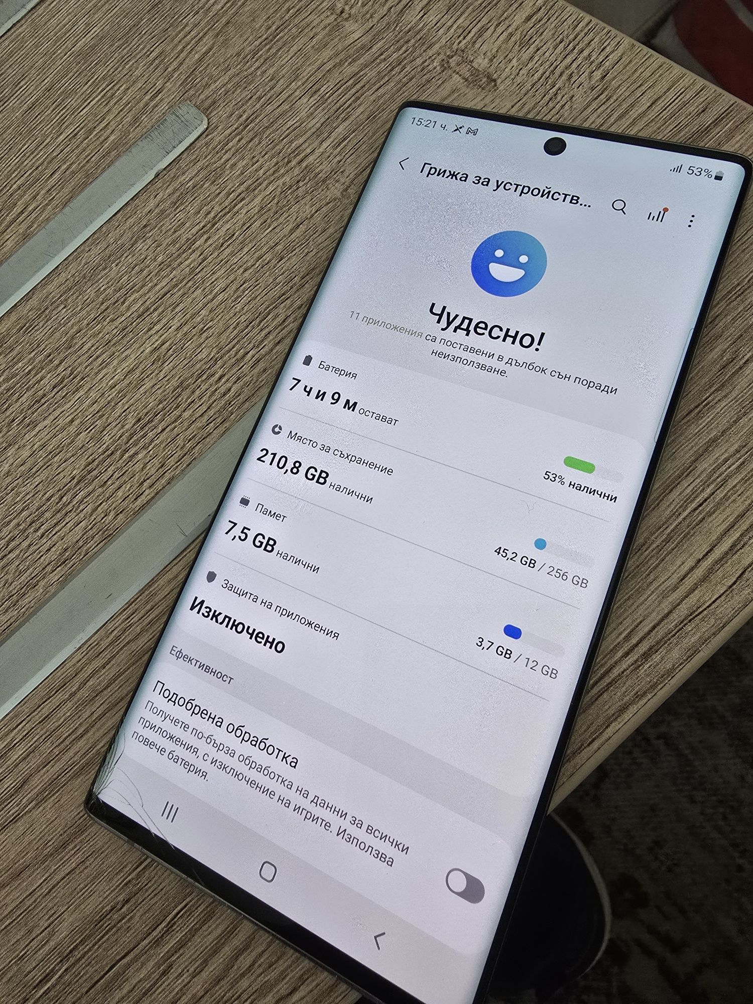 Samsung galaxy Note 10 Plus 256/12