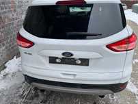 stopuri triple cu led ford kuga 2 2013-2016 din dezmembrari