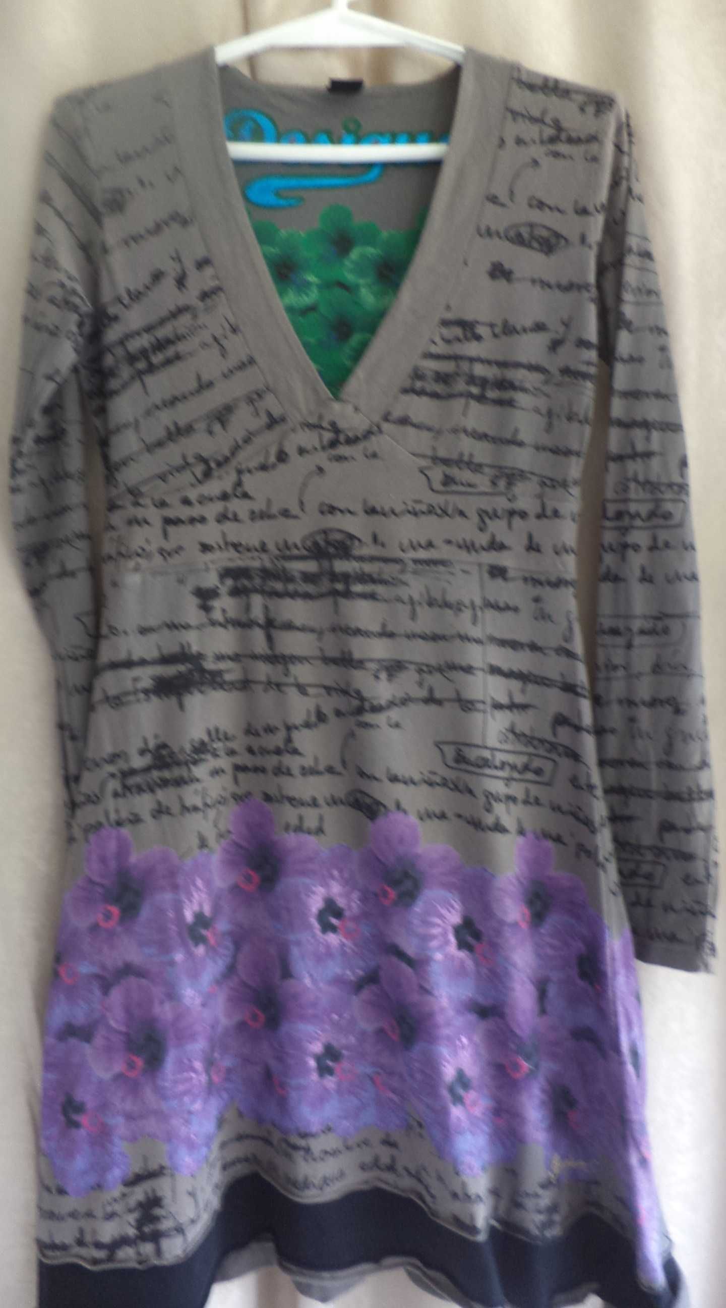 Перфектни рокли DESIGUAL