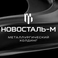 Металлопрокат от «Новосталь-М» .