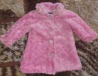 Детско  зимно  пухкаво яке