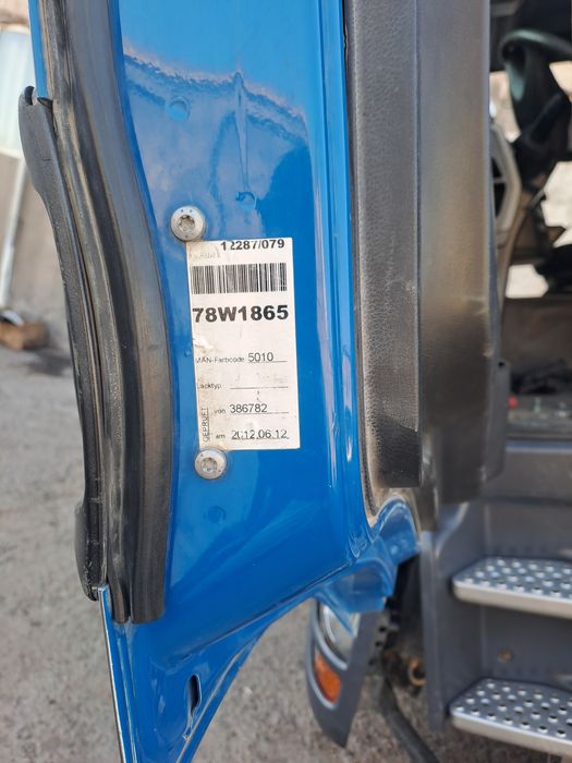 Ман TGS 2 мостли холати иделан