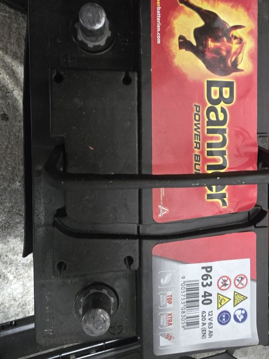 Чисто нов Акумулатор Банер 63ah