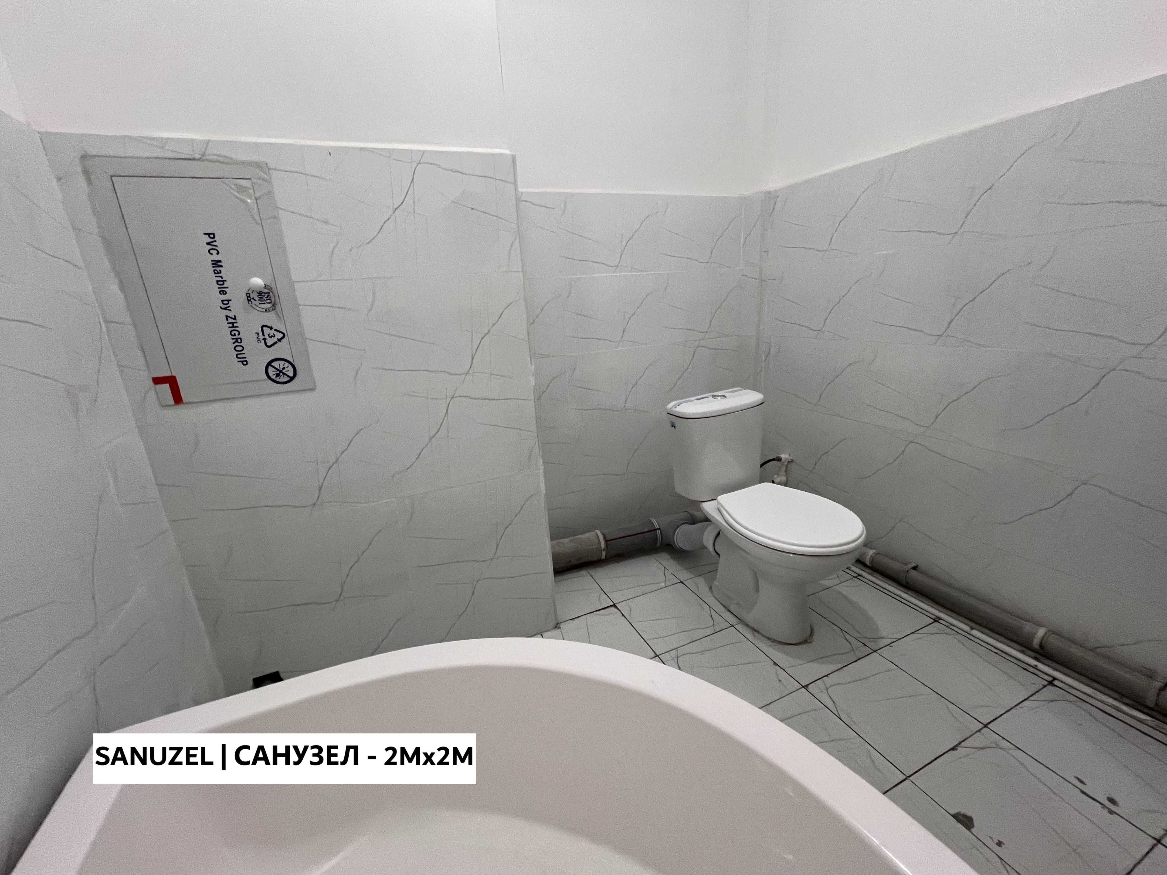 ПРОДАЕТСЯ - 2-комнатная квартира — р-н Янги Хаёт, метро Кипчак!