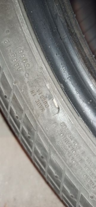 Зимни гуми Nokian Snowproof 215/50/17