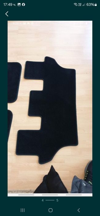 Оригинални стелки за Mercedes R class