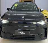 Leapmotor C16 comfort dop opsia