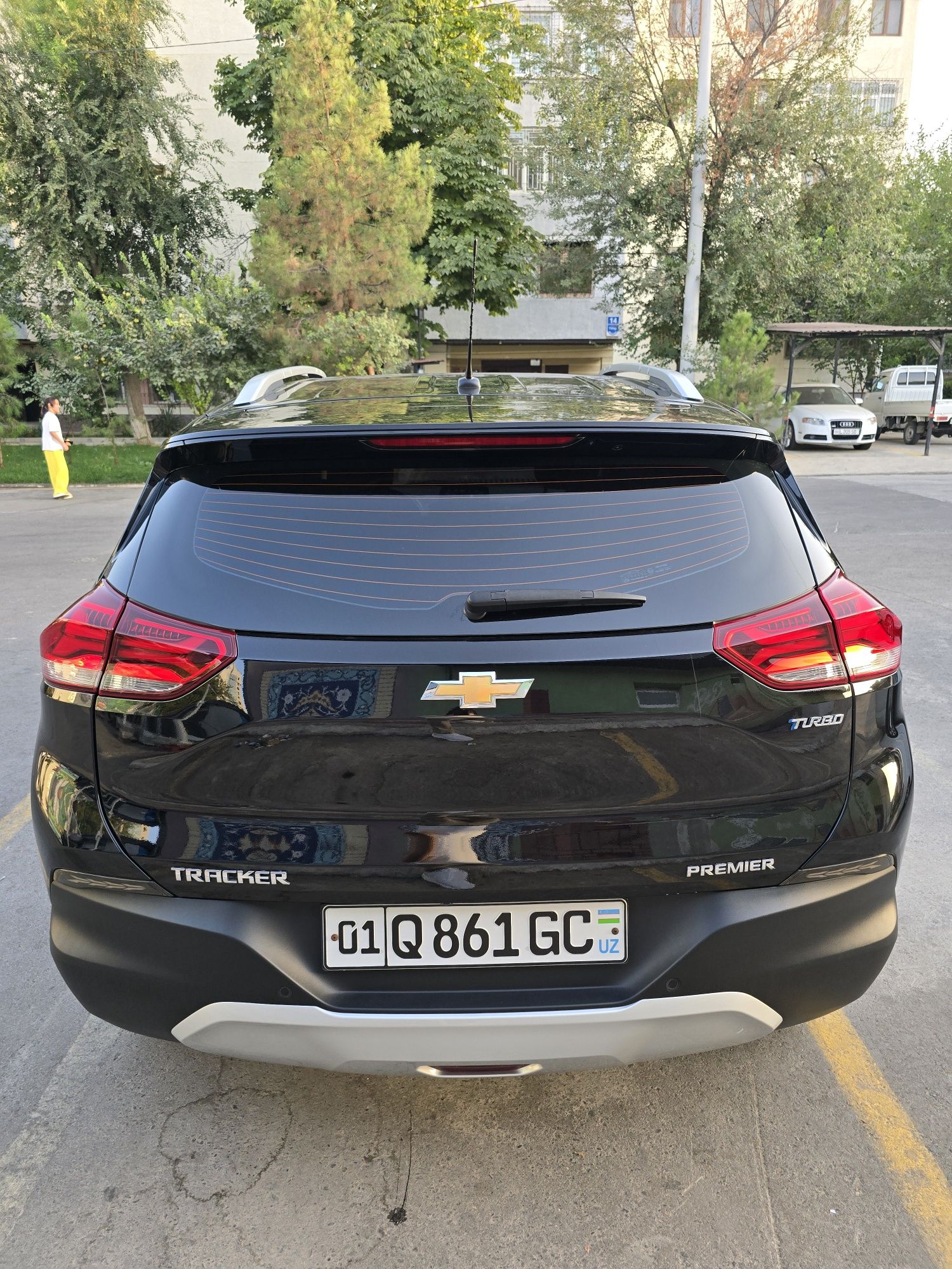 Tracker premier. Трекер пример 2023. НАСИЯ-САВДОГА