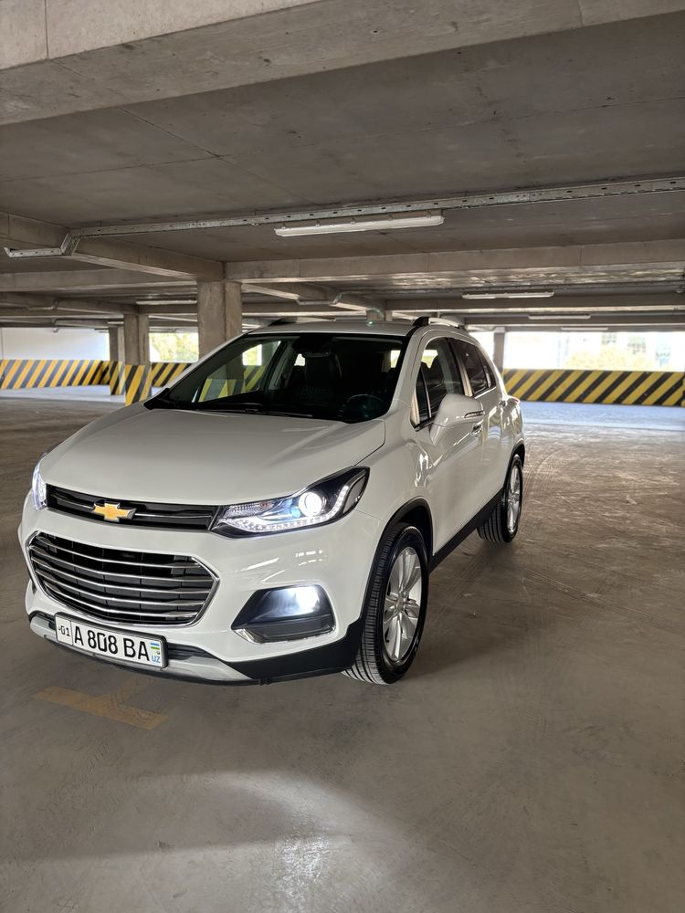 Trekker 1 Primer full