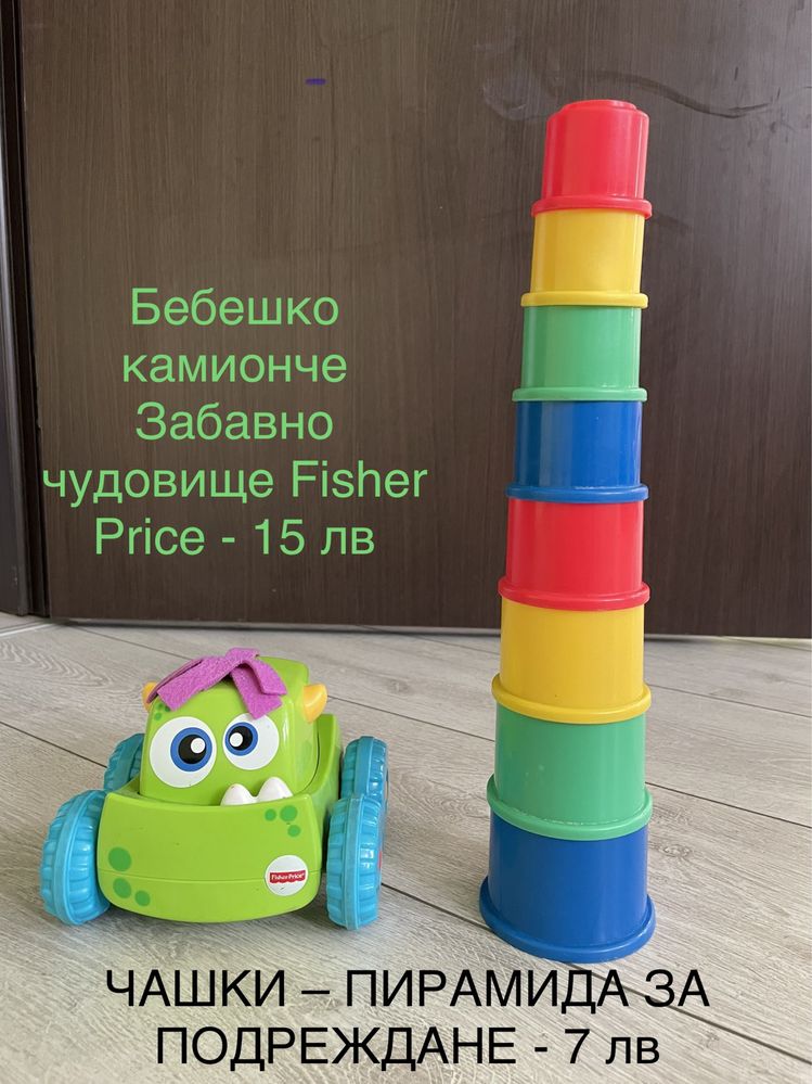 ИграчкиFisher Price - Пеещо слонче и образователни