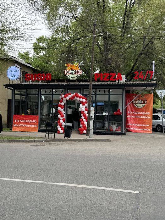 г.Алматы! ПРОДАЕТСЯ ГОТОВЫЙ БИЗНЕС со всеми оборудованиями!