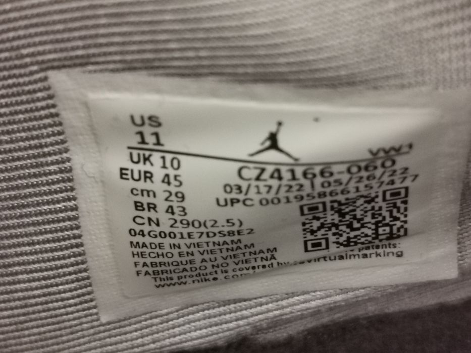 Adidas. Jordan Point Lane