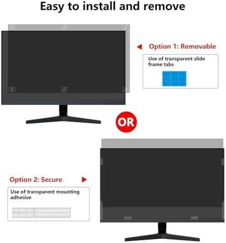 Нови 2 броя Протектор за Поверителност 24" Монитор 16:9 Анти-Отблясък
