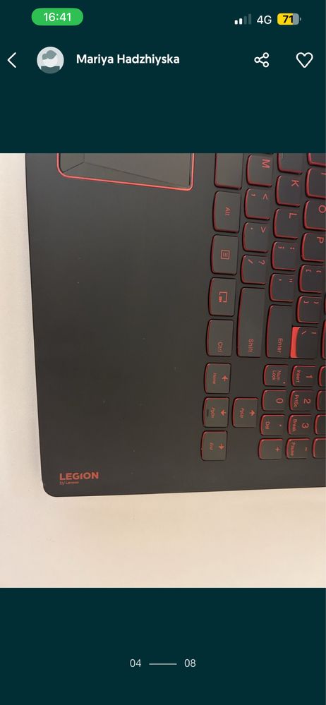 Lenovo legion 32 RAM