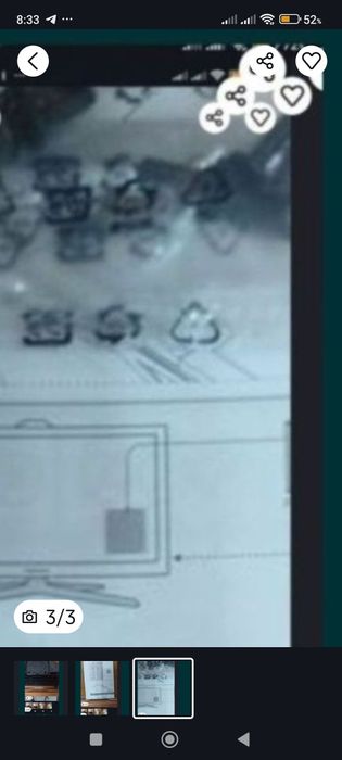 Тв ножка крепления.